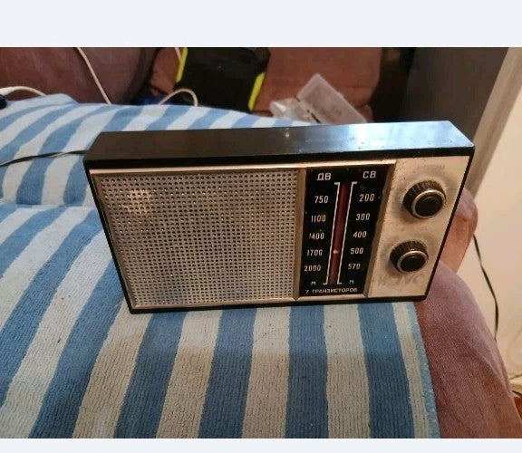 Kvarz 404 radio case with Made in USSR imprint on the back