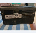 Soviet portable radio Kvarz-404 in black faux-leather carrying case – detail 5