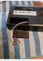 Kvarz 404 radio case with Made in USSR imprint on the back – detail 6