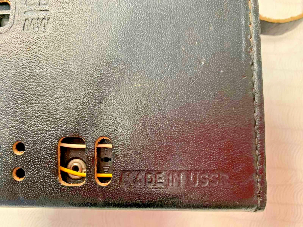Vintage USSR radio with side volume and power controls – detail 12