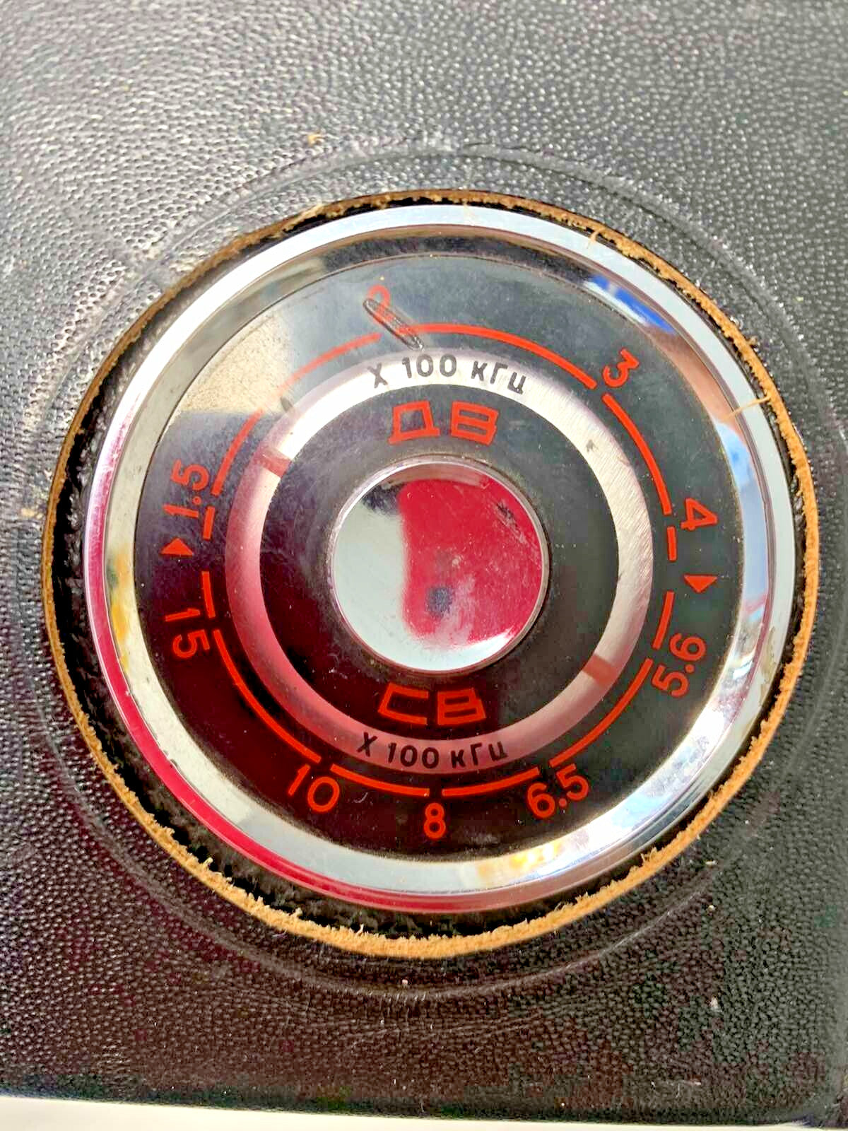 Soviet portable radio marked Made in the USSR on the back of the case – detail 13