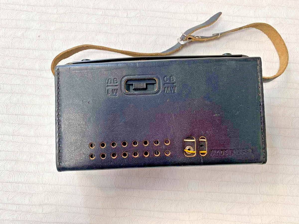 Soviet portable radio marked Made in the USSR on the back of the case