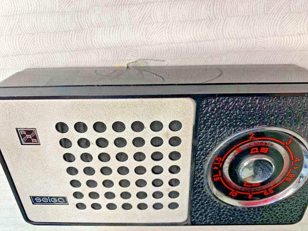 Soviet portable radio marked Made in the USSR on the back of the case – detail 7