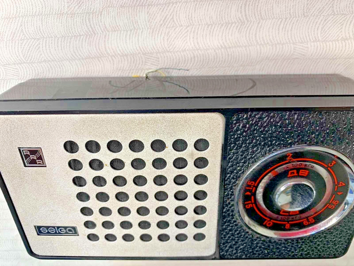 Soviet portable radio marked Made in the USSR on the back of the case – detail 7