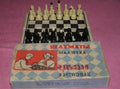 Soviet travel chess set Malyutka in original box with Young Pioneers chess graphics
