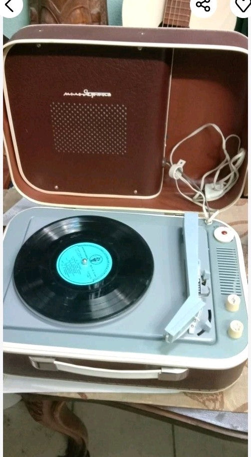 Vintage suitcase turntable from the USSR with latches and carrying handle