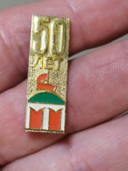 Soviet USSR anniversary badge 50 years, enamel pin in gold-tone aluminum