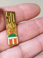 USSR 50 years anniversary badge front view