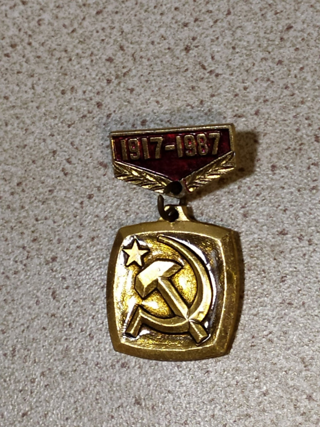 Vintage Soviet USSR pin badge for the 70th anniversary of the October Revolution 1917-1987