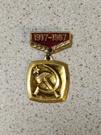 Soviet jubilee pin dated 1917-1987 front view