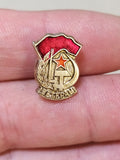 Soviet Veteran of Labor badge with red star, hammer and sickle in enamel