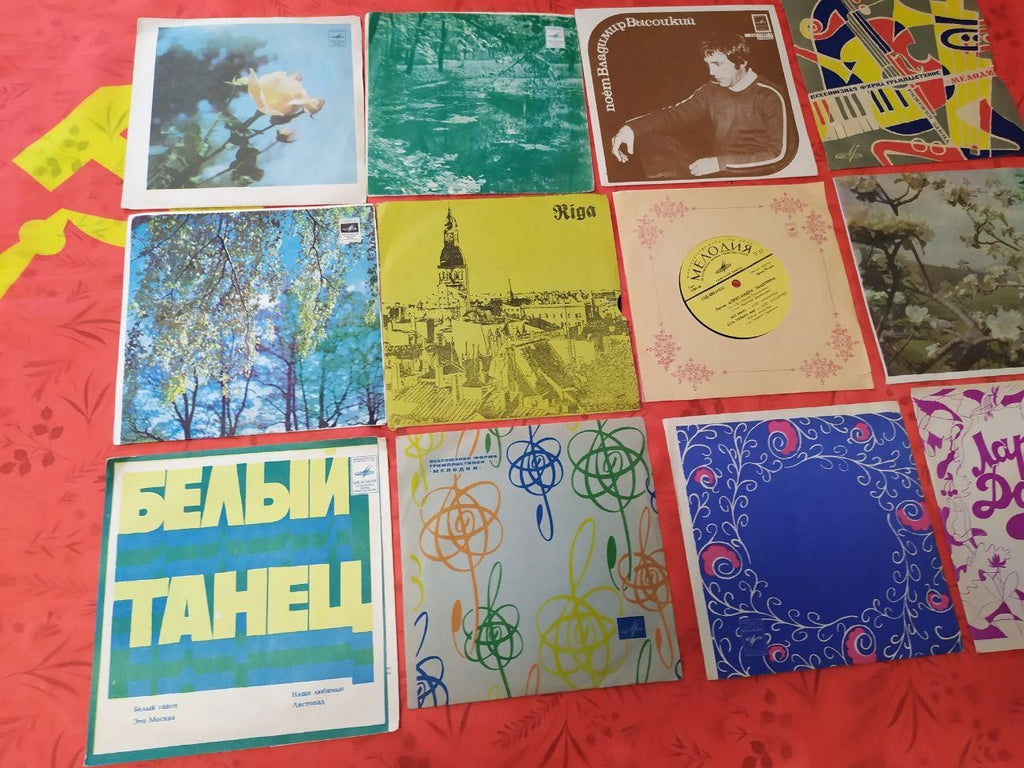 USSR vinyl records including Riga souvenir edition with city views