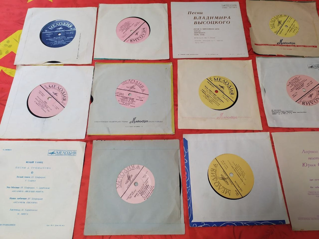 USSR vinyl records including Riga souvenir edition with city views – detail 7