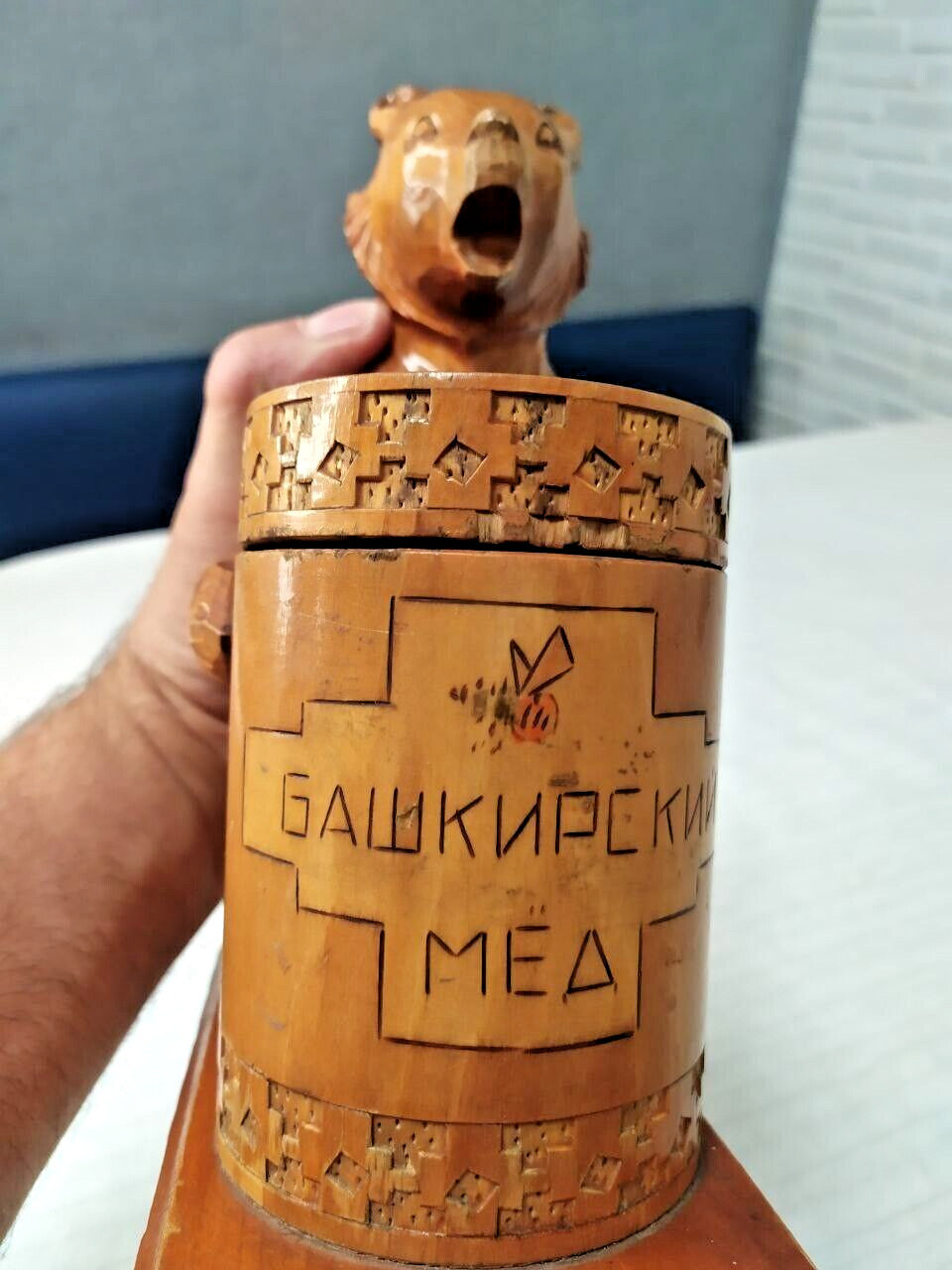 Vintage Russian folk art bear showing wood grain and patina – detail 7