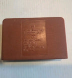 Bottom of the case with Lenemalier logo, address and quality stamp