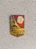 Udarnik Soviet shock worker medal pin with Lenin, communist labor theme