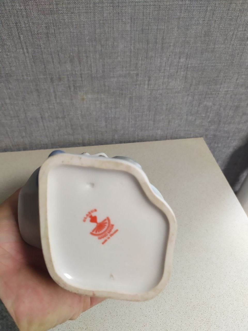 Red Korosten Made in Ukraine factory stamp on the decanter bottom