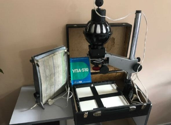 UPA-510 Soviet photo enlarger kit in its original hard-shell carrying case