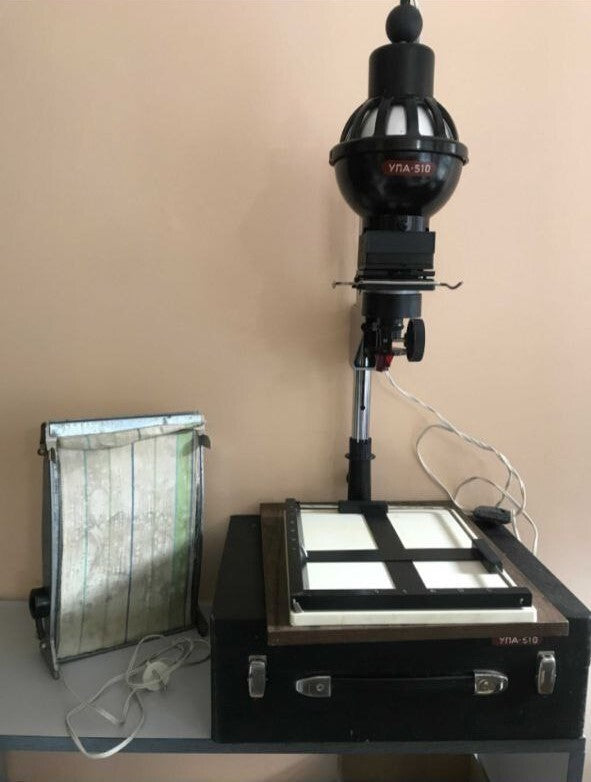Soviet electric photo dryer for glossy prints, included with the UPA-510 kit