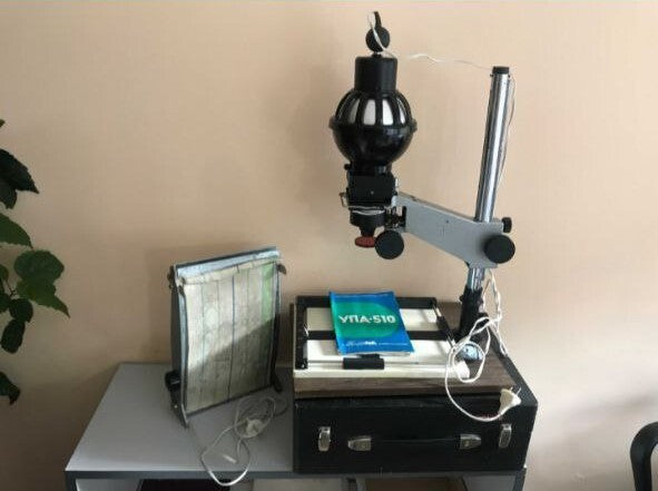 Soviet electric photo dryer for glossy prints, included with the UPA-510 kit – detail 6