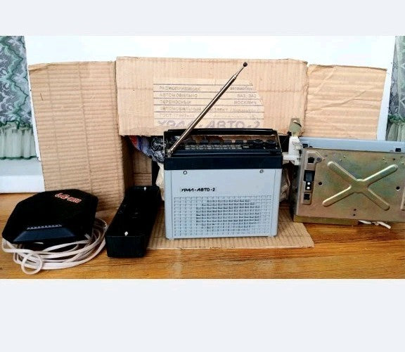 Ural-Avto-2 Soviet portable radio and car radio, new old stock with original box