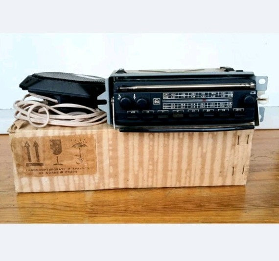 Soviet car radio Ural-Avto-2, grey and black body with Cyrillic lettering