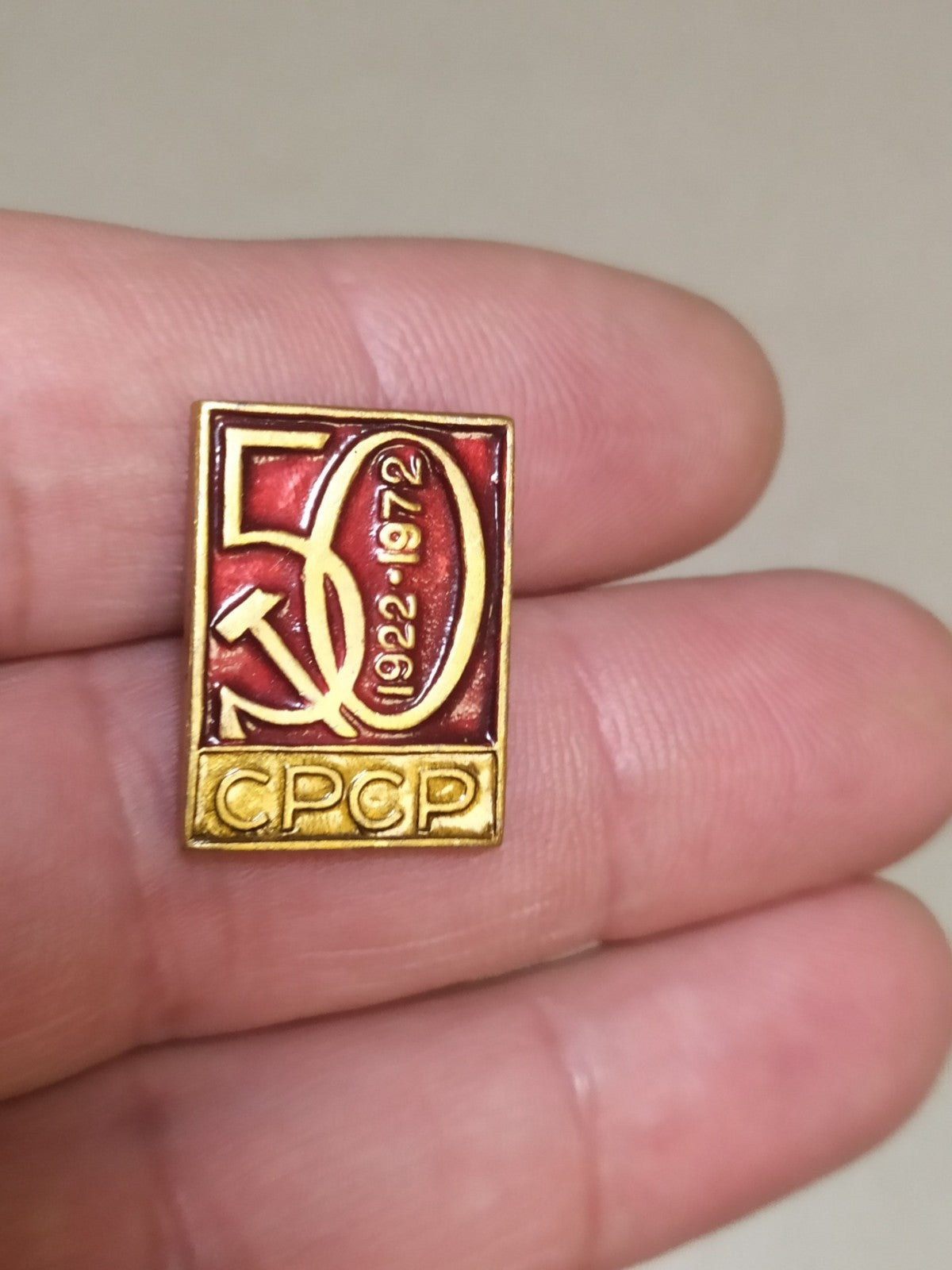 Vintage USSR 50 years anniversary badge pin 1922-1972 with sickle and hammer enamel