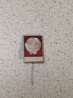 Vintage USSR jubilee badge front view
