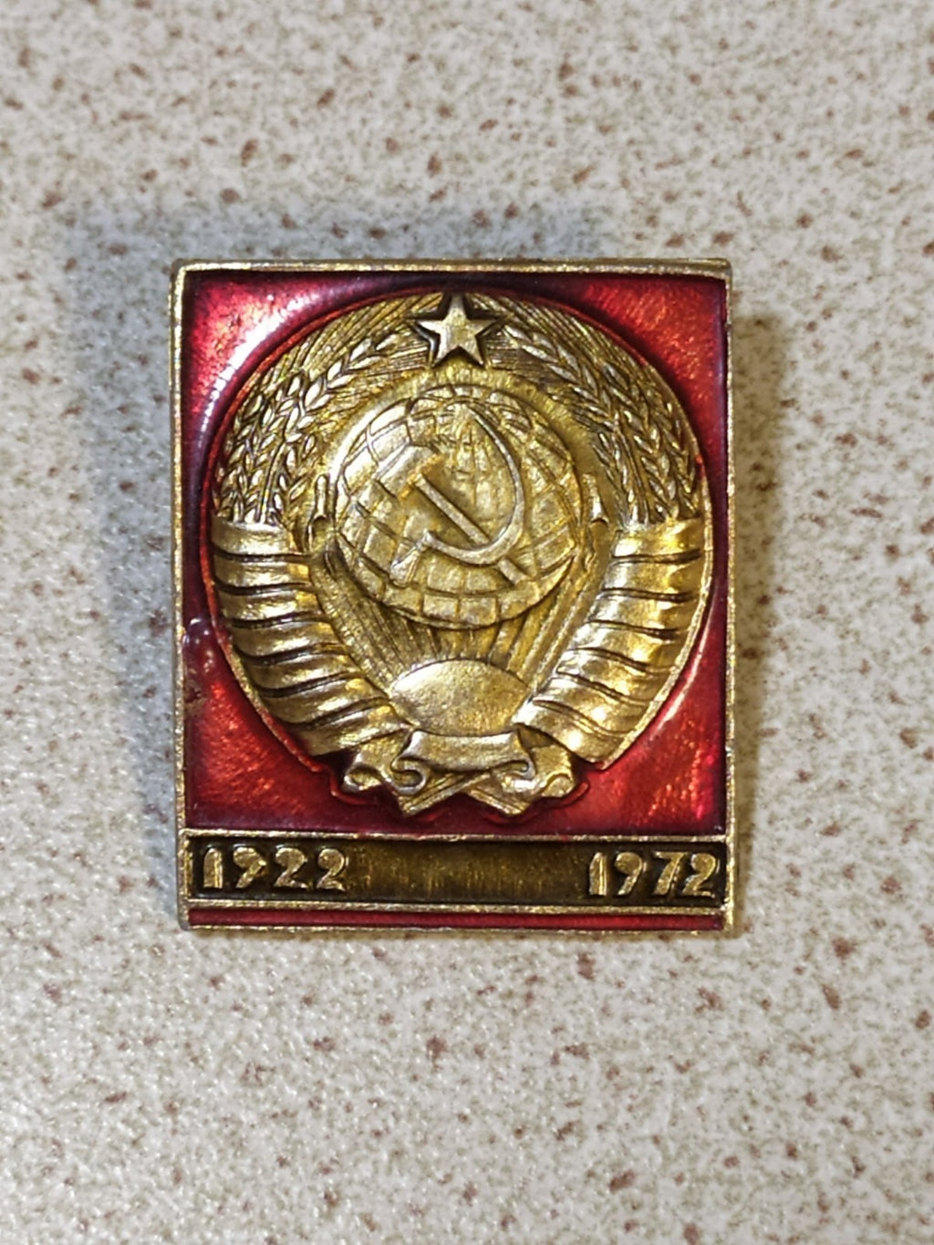 USSR badge 50 Years Soviet Union 1922-1972 emblem pin from the Cold War era