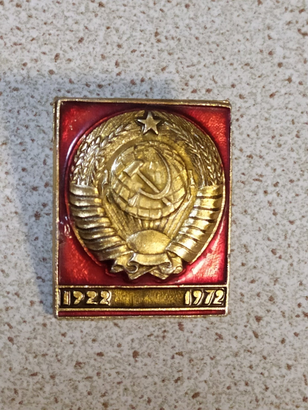 Soviet emblem pin for the fiftieth anniversary 1922-1972, front view