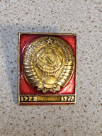 Soviet emblem pin for the fiftieth anniversary 1922-1972, front view