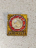 USSR badge 70 Years of the October Revolution 1917-1987 with hammer and sickle