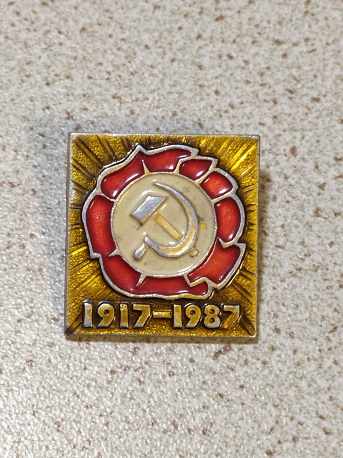 USSR badge 70 Years of the October Revolution 1917-1987 with hammer and sickle
