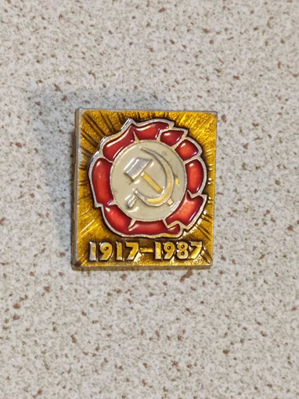 70th anniversary USSR badge, front