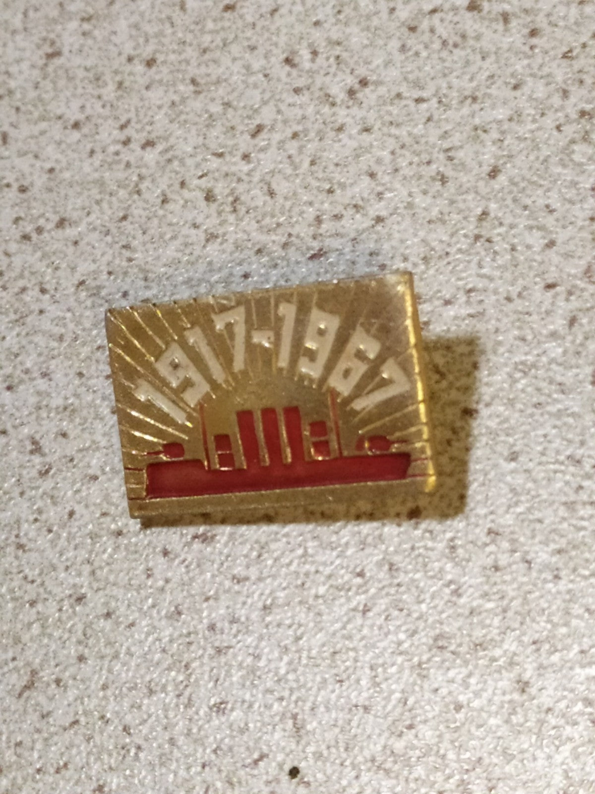 USSR 1917-1967 commemorative pin front view