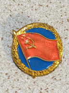 Soviet flag pin with blue background, front view