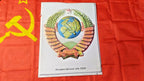 USSR coat of arms 3D plastic wall relief from 1985