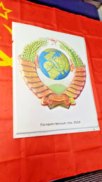 Soviet state emblem plaque, coat of arms of Soviet Union for wall display