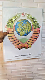 Side view of the 3D plastic USSR state emblem relief