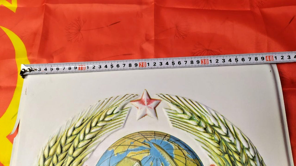 Soviet state emblem plaque, coat of arms of Soviet Union for wall display – detail 8