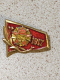 Vintage USSR Great October Revolution 1917 pin with red star, flag and enamel