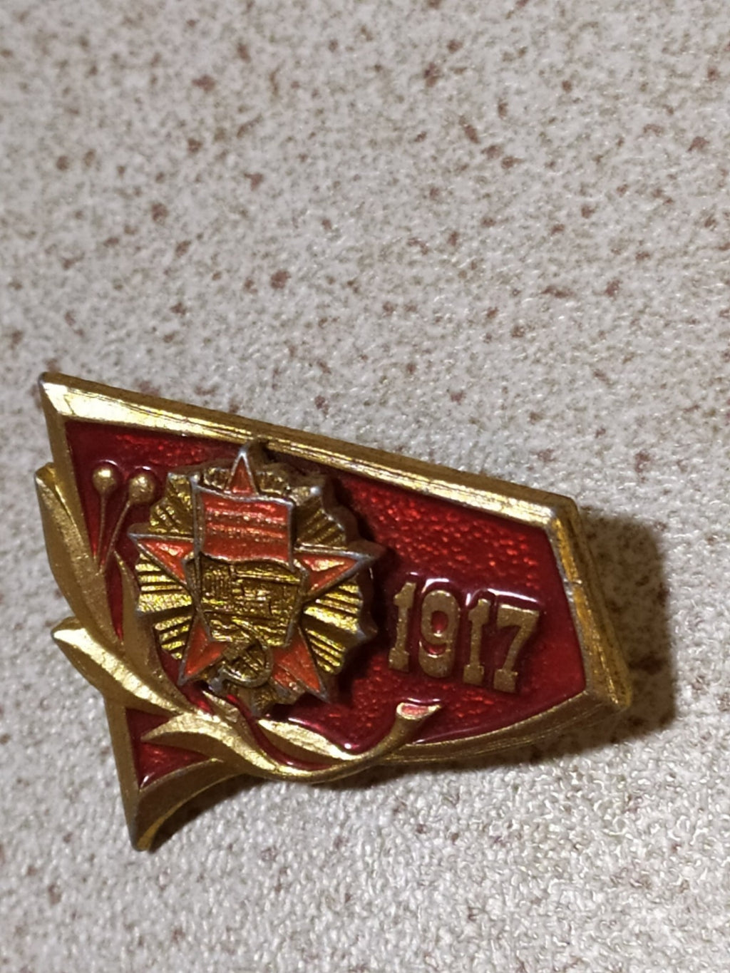 Vintage USSR Great October Revolution badge front view