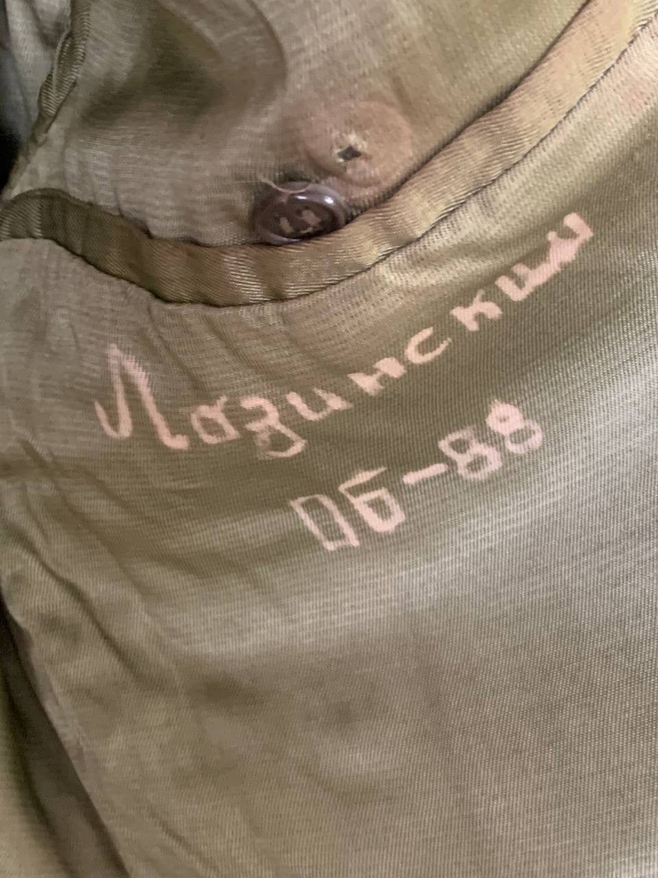 Original Soviet military uniform for sale, details and signs of age – detail 10