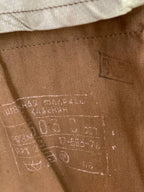 Soviet Army uniform jacket from the 1976-1989 era, back view – detail 11