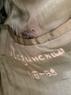 Soviet soldier jacket, close-up of the collar and buttons – detail 9