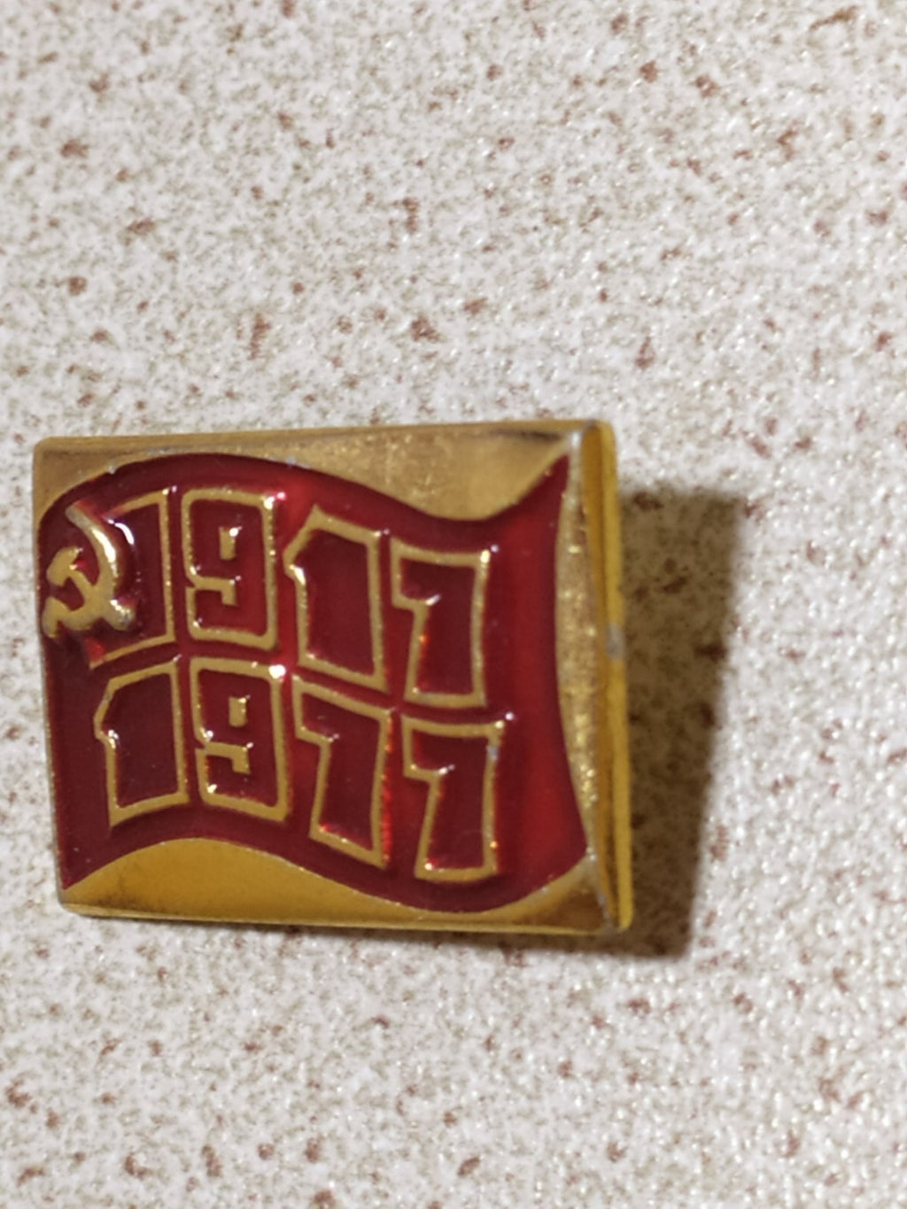 60th anniversary of the October Revolution USSR badge