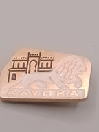 USSR pin badge of Alupka Vorontsov Palace with a Crimean lion in white enamel