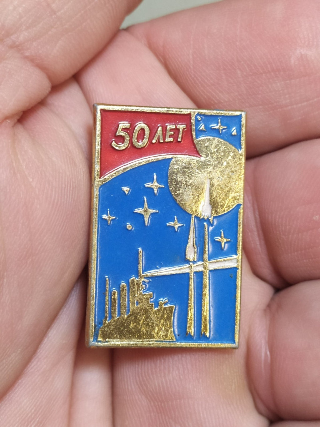 Vintage USSR pin badge with space rocket and Aurora cruiser for 50 years