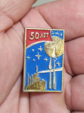 Vintage USSR pin badge with space rocket and Aurora cruiser for 50 years
