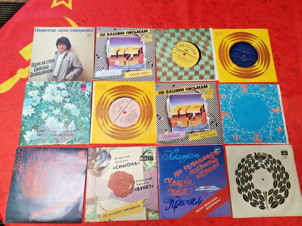 USSR vinyl records lot of 12 Melodiya 7-inch EPs from the late 1980s